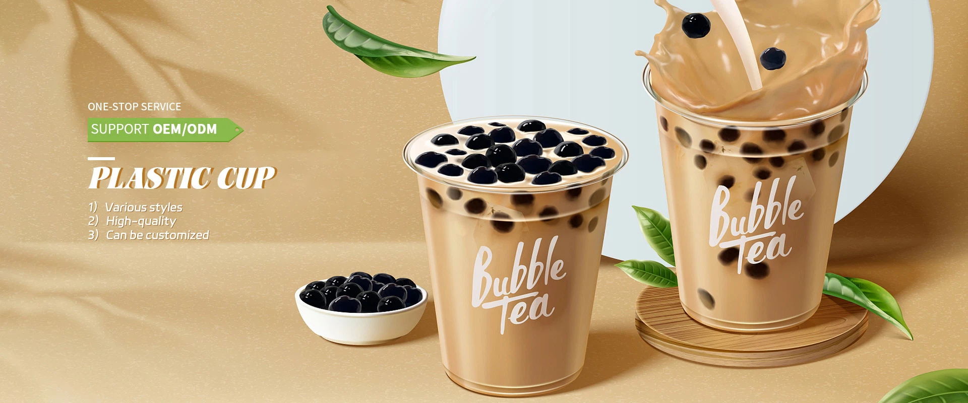 milkshake cup